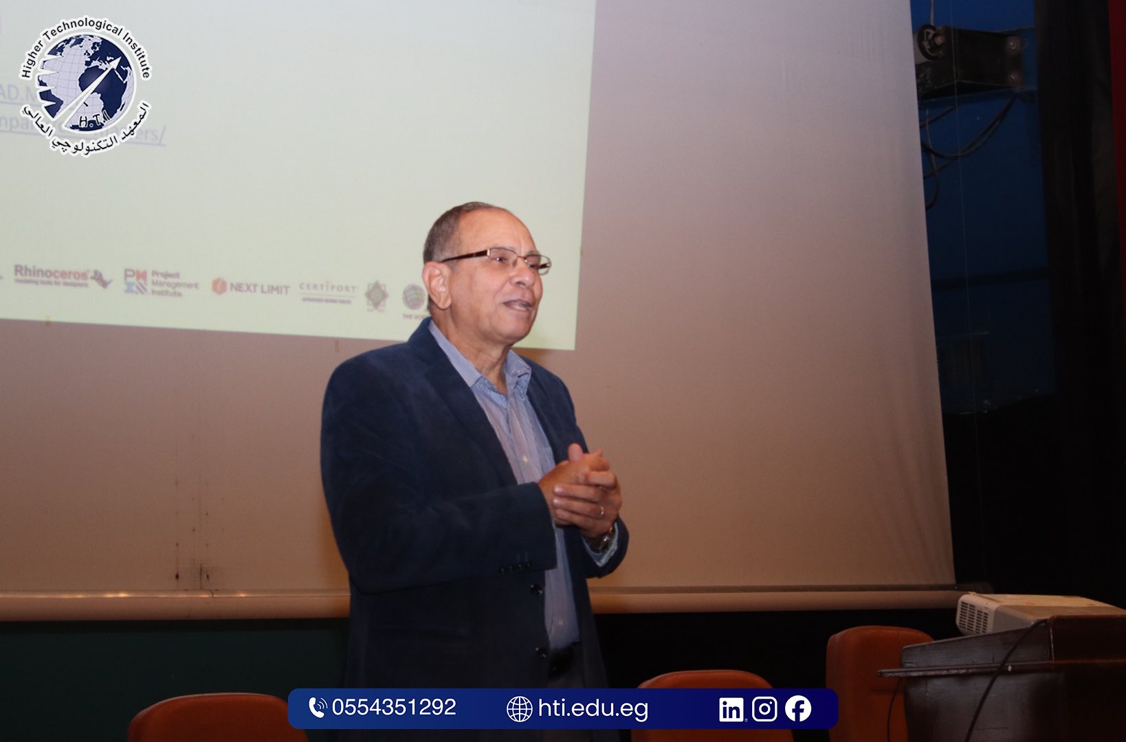 فعاليات محاضرة تكنولوجيا الـ BIM